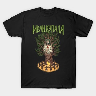 Ivan Kupala T-Shirt